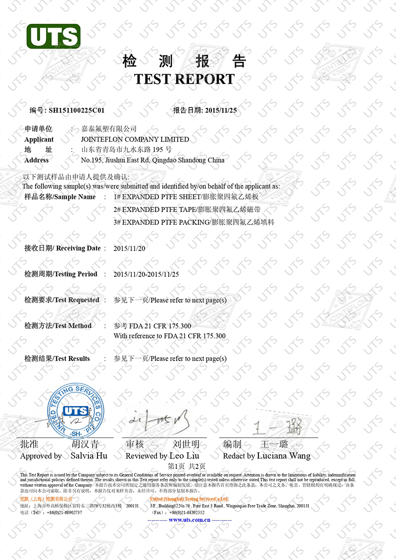 FDA_page