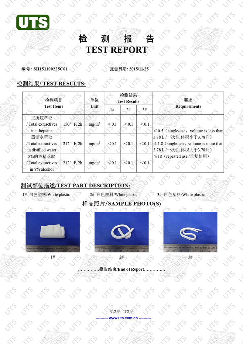 FDA_page